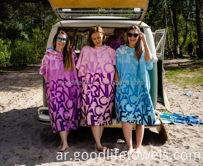 Surf Beach Wetsuit Changing Robe Poncho Towel